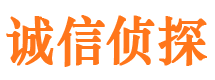 惠阳寻人公司